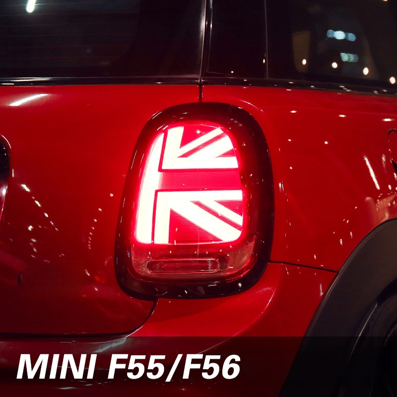 أضواء خلفية لسيارات BMW MINI،  - مراجعة Union Lighting & Decor Collabs وسعره